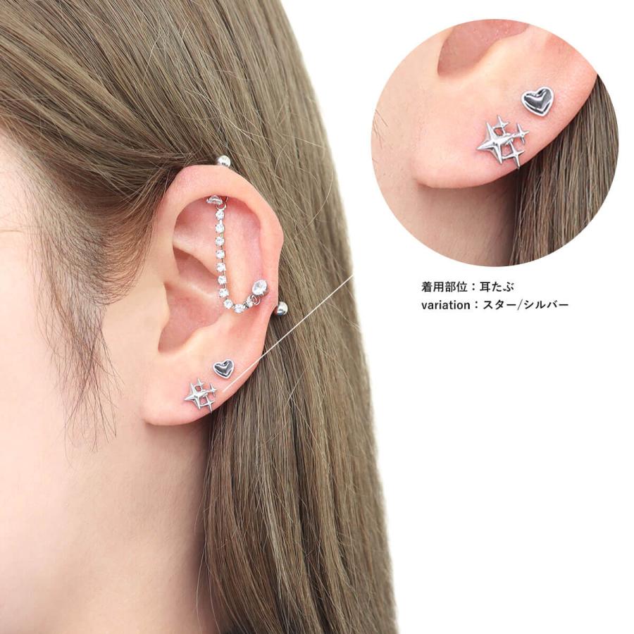 ROQUE（ロキ） ボディピアス 16G メタリック スパークル スター