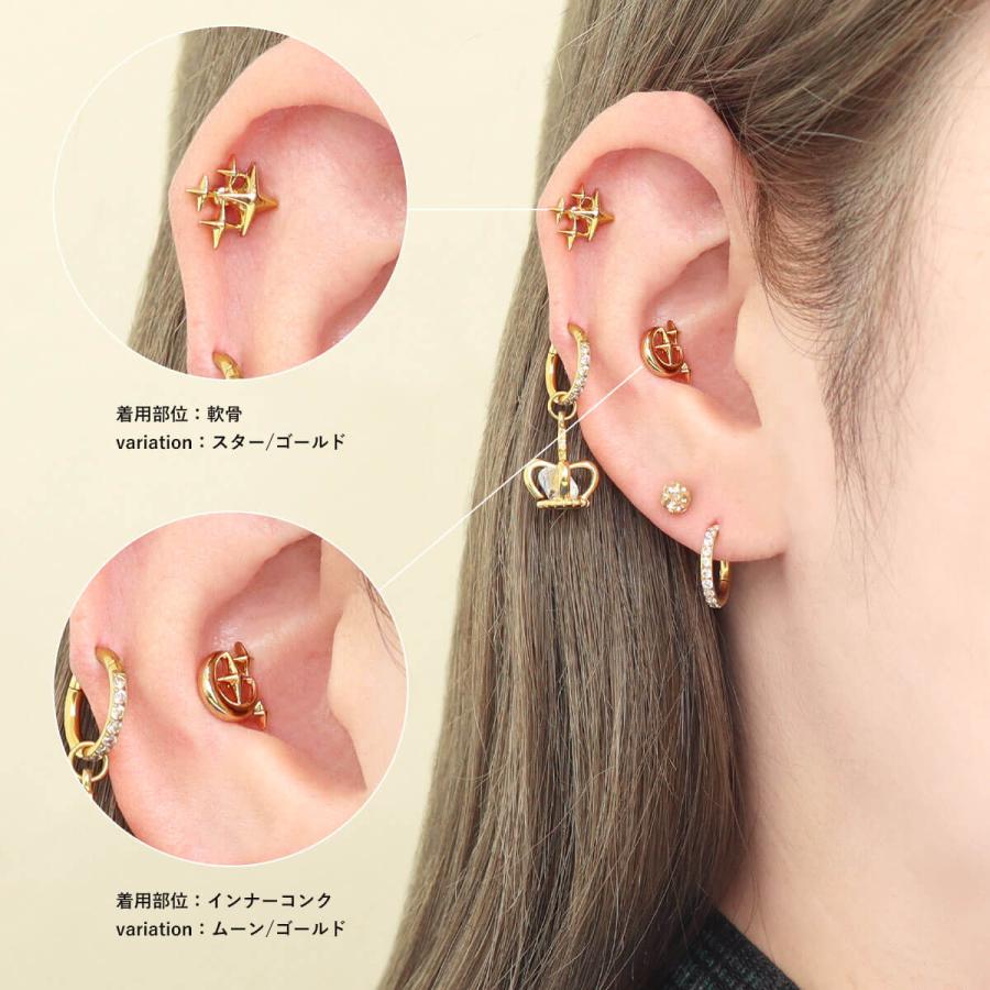 ROQUE ボディピアス 16G メタリック スパークル スター＆ムーン