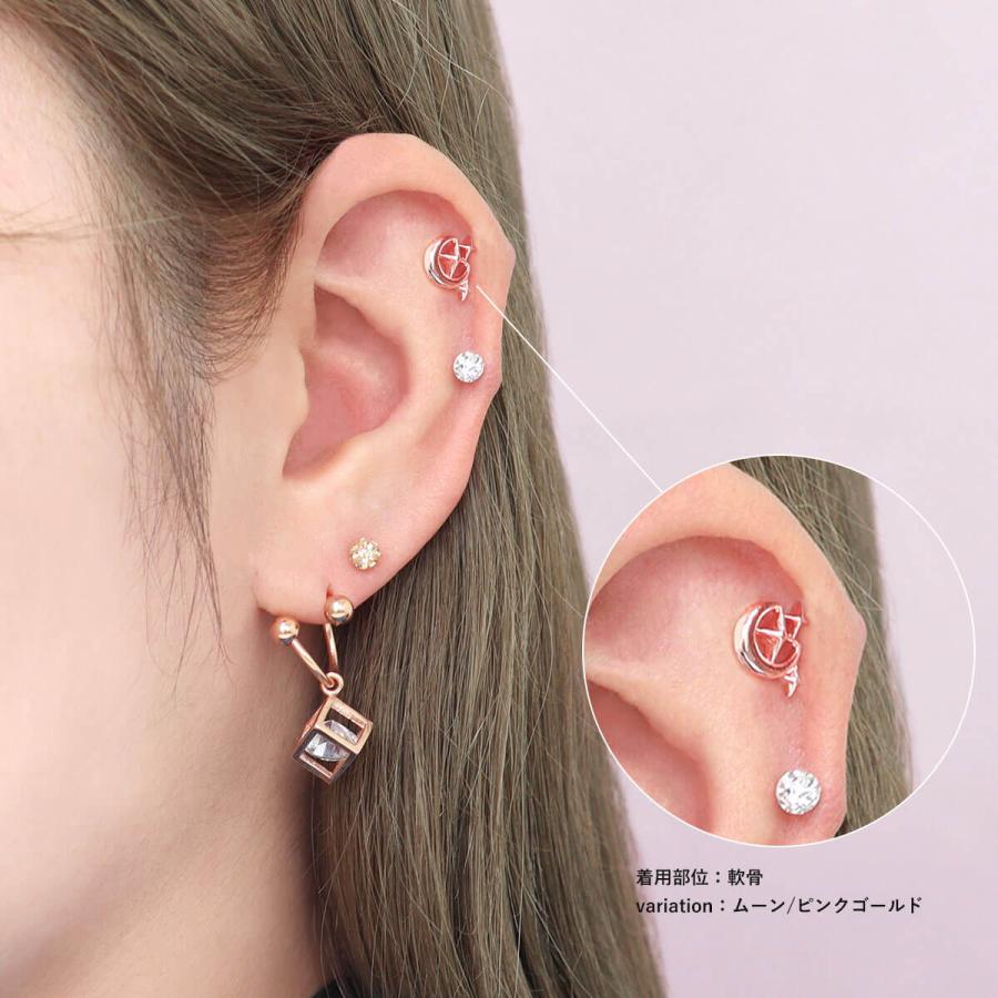 PLOW ハグムーンピアス　Sサイズ　現行品 PLOW ハグムーンピアス Sサイズ 現行品