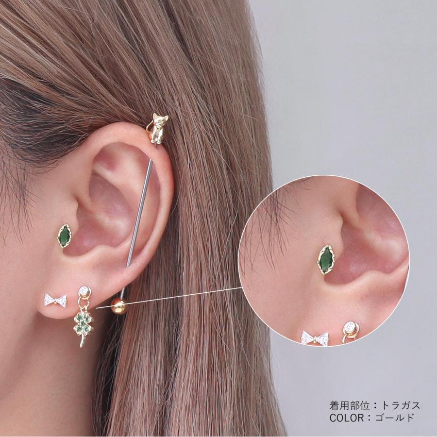 ROQUE（ロキ） ボディピアス 16G エメラルド カラー クリスタル