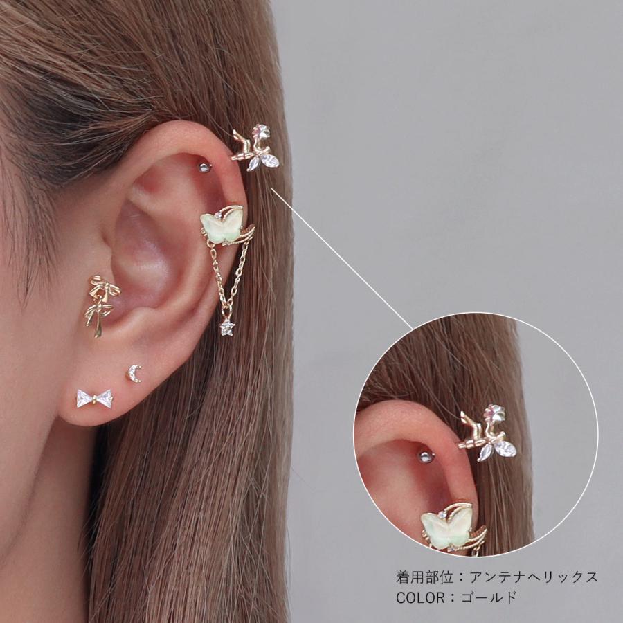 ROQUE（ロキ） ボディピアス 16G 星の妖精 ストレートバーベル(1個売り