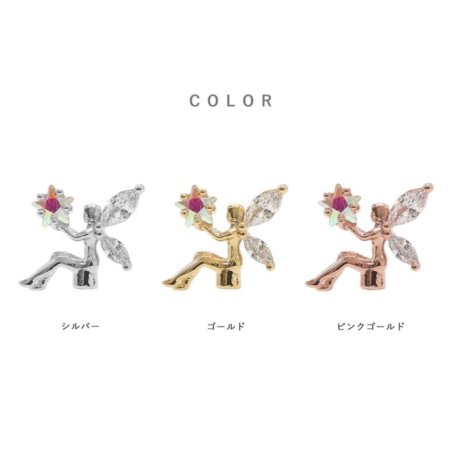 ROQUE（ロキ） ボディピアス 16G 星の妖精 ストレートバーベル(1個売り