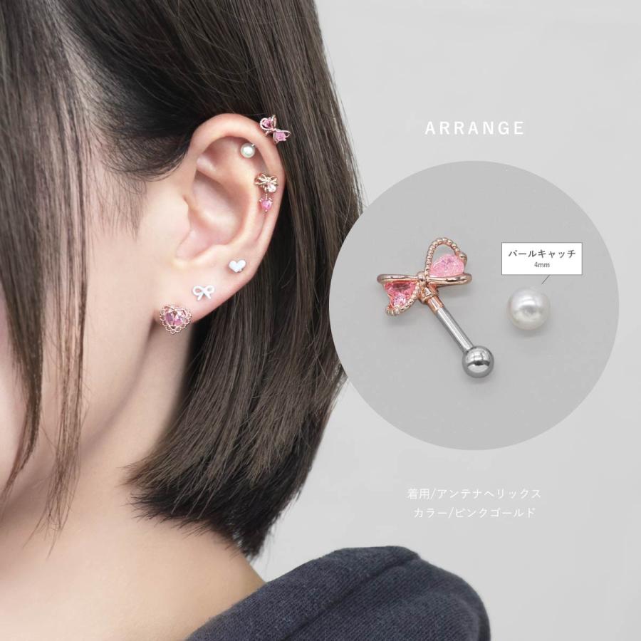 ROQUE（ロキ） ボディピアス 16G ピンク ジュエル リボン ストレート