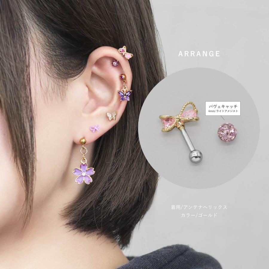ROQUE（ロキ） ボディピアス 16G ピンク ジュエル リボン ストレート