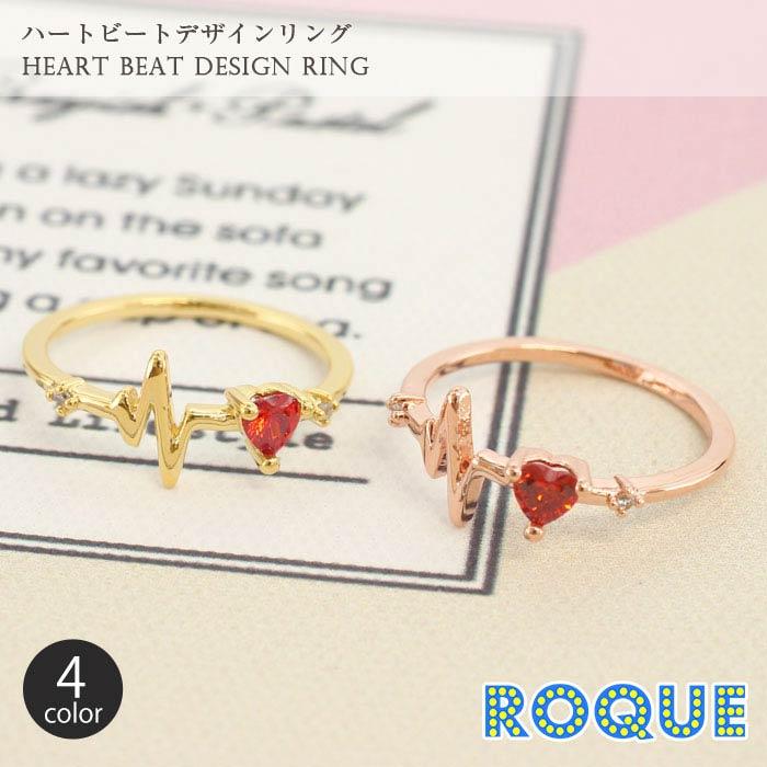 ROQUE（ロキ） リング 指輪 ハートビートデザイン ファッションリング