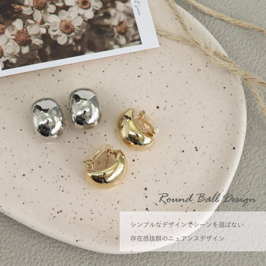 ROQUE (2個SET)痛くないイヤリング 丸玉 シンプルボール