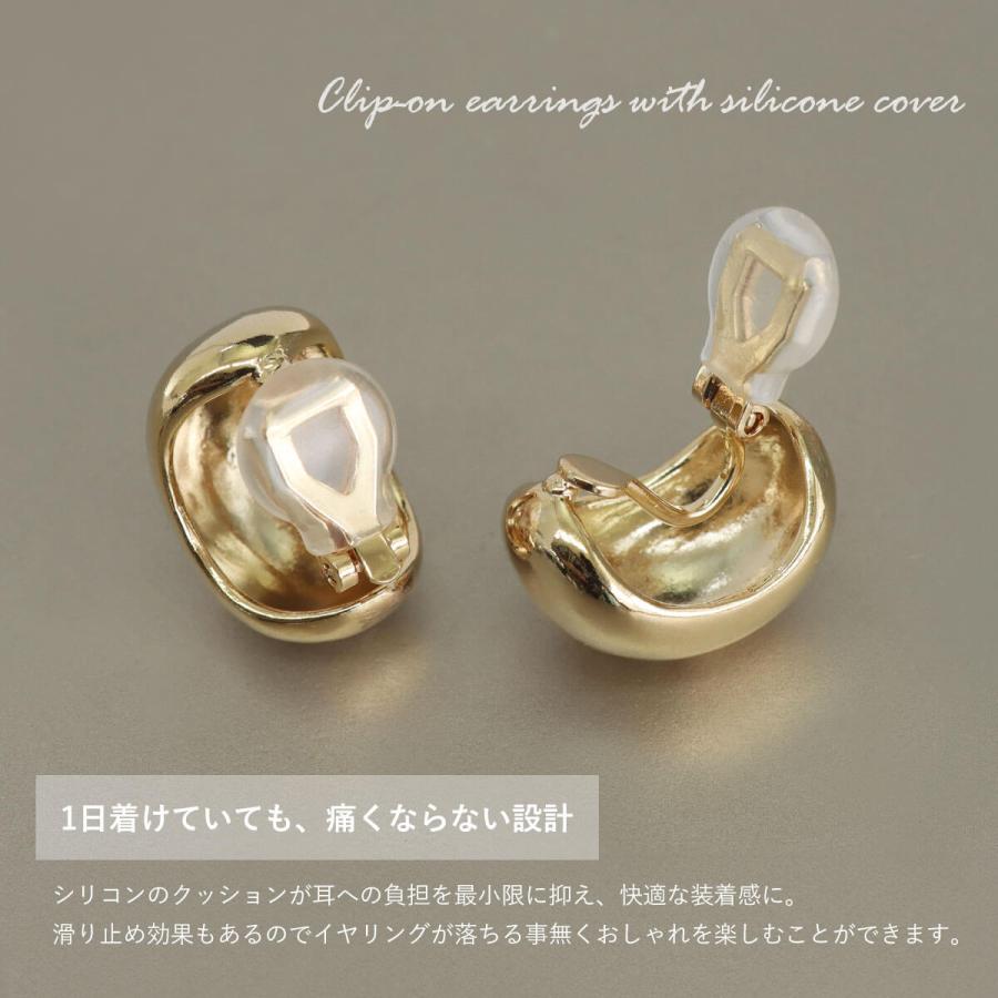 (2個SET)痛くないイヤリング 丸玉 シンプルボール ノンホールピアス ファッションピアス 両耳用(オマケ革命)｜roquebodypieace｜06