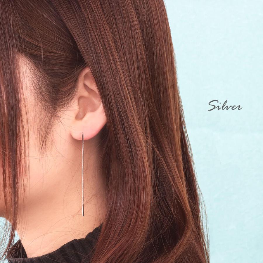 ROQUE (2個SET)痛くないイヤリング ロングチェーン