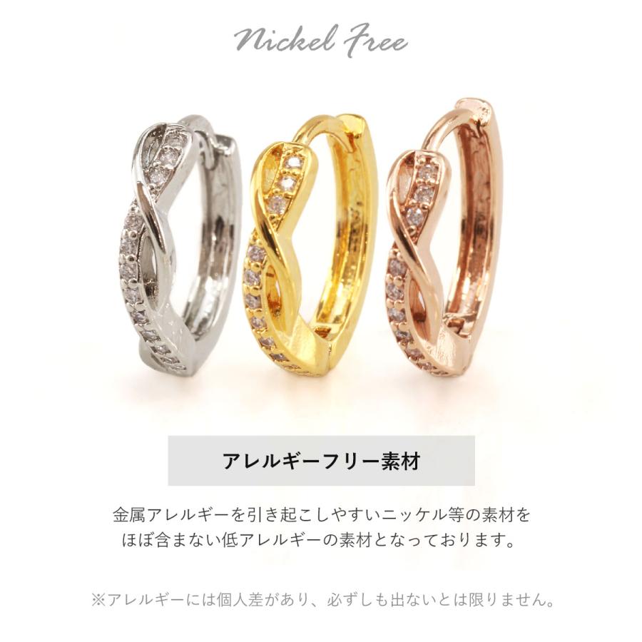 ROQUE（ロキ） (2個SET)フープピアス ツイスト デザイン ジュエル