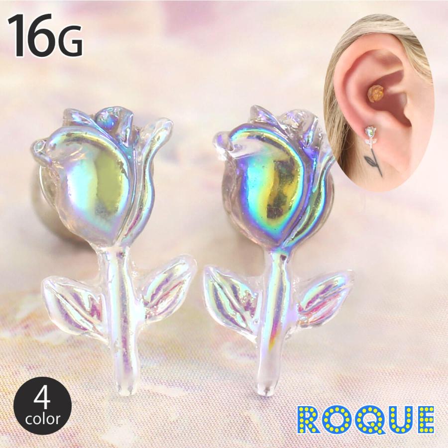 ROQUE ボディピアス 16G オーロラローズ ストレートバーベル(1個売り 