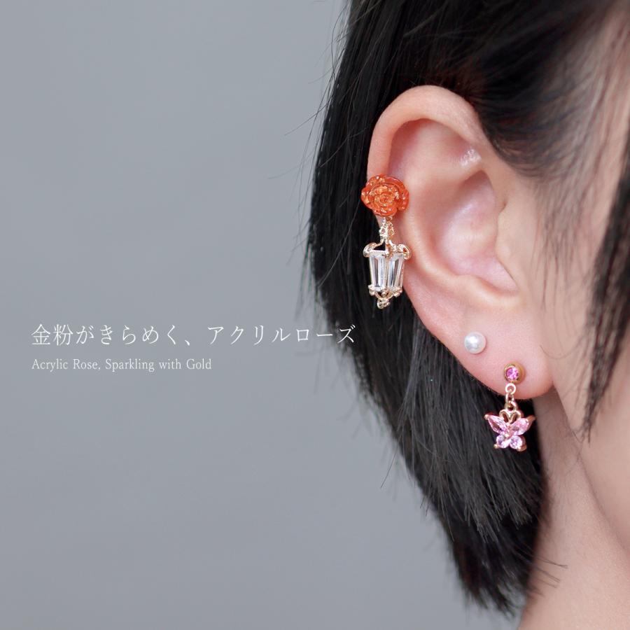 ROQUE（ロキ） ボディピアス 16G グリッターアクリルローズ ストレート
