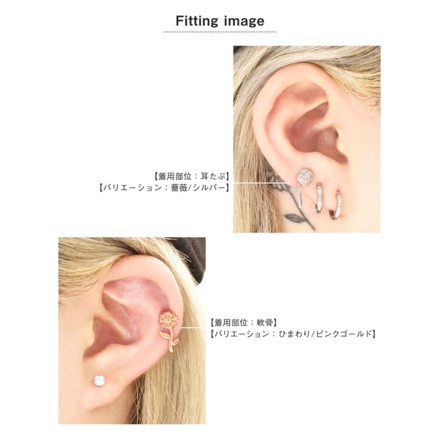 ボディピアス 16G バラエティ フラワーズ ストレートバーベル(1個売り)(オマケ革命) | ROQUE | 03