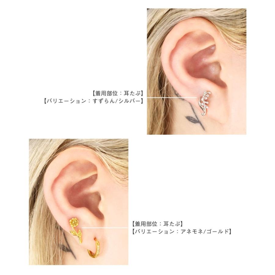 ボディピアス 16G バラエティ フラワーズ ストレートバーベル(1個売り)(オマケ革命) | ROQUE | 04