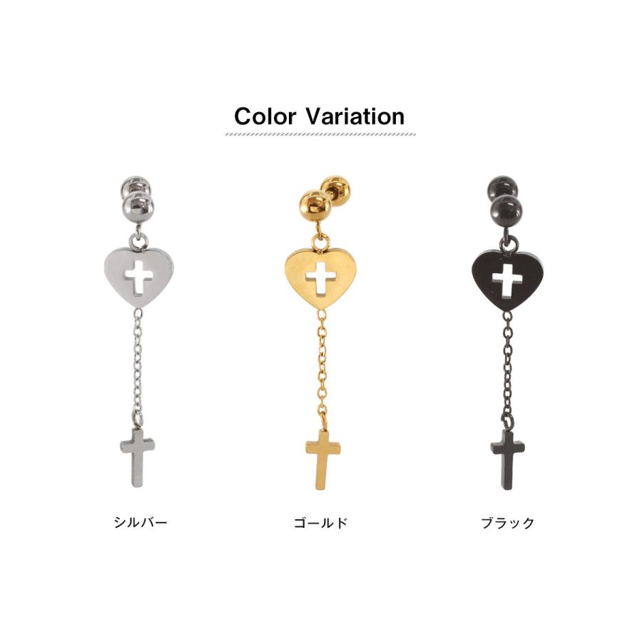 ROQUE（ロキ） ボディピアス 16G ハートクロスチャーム ストレート
