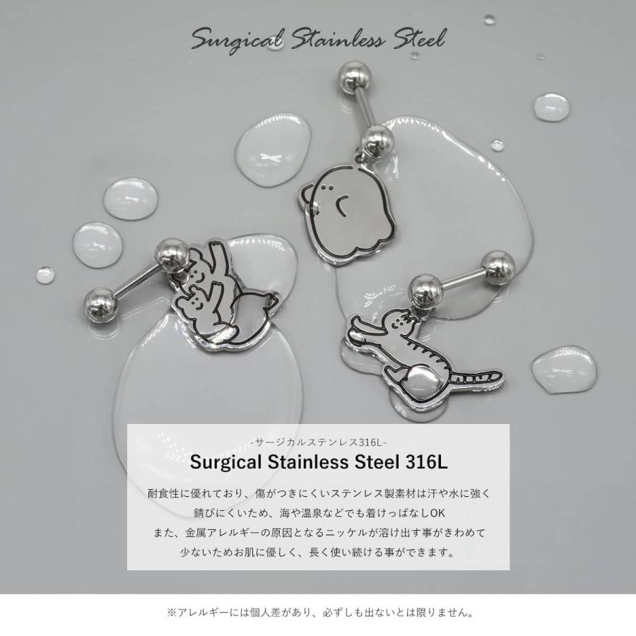 blueleadwort ベースピアス ローズクォーツチャームのオマケ付き