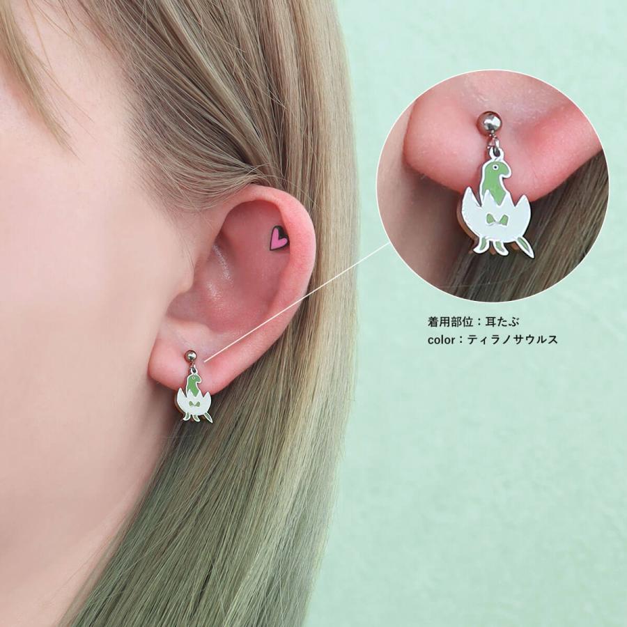 ROQUE（ロキ） ボディピアス 16G ゆるかわ ダイナソー ストレート