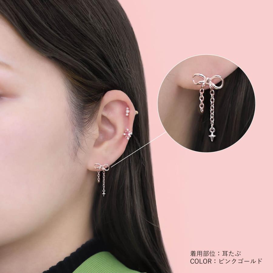 ROQUE（ロキ） ボディピアス 16G アシンメトリー チェーン リボン