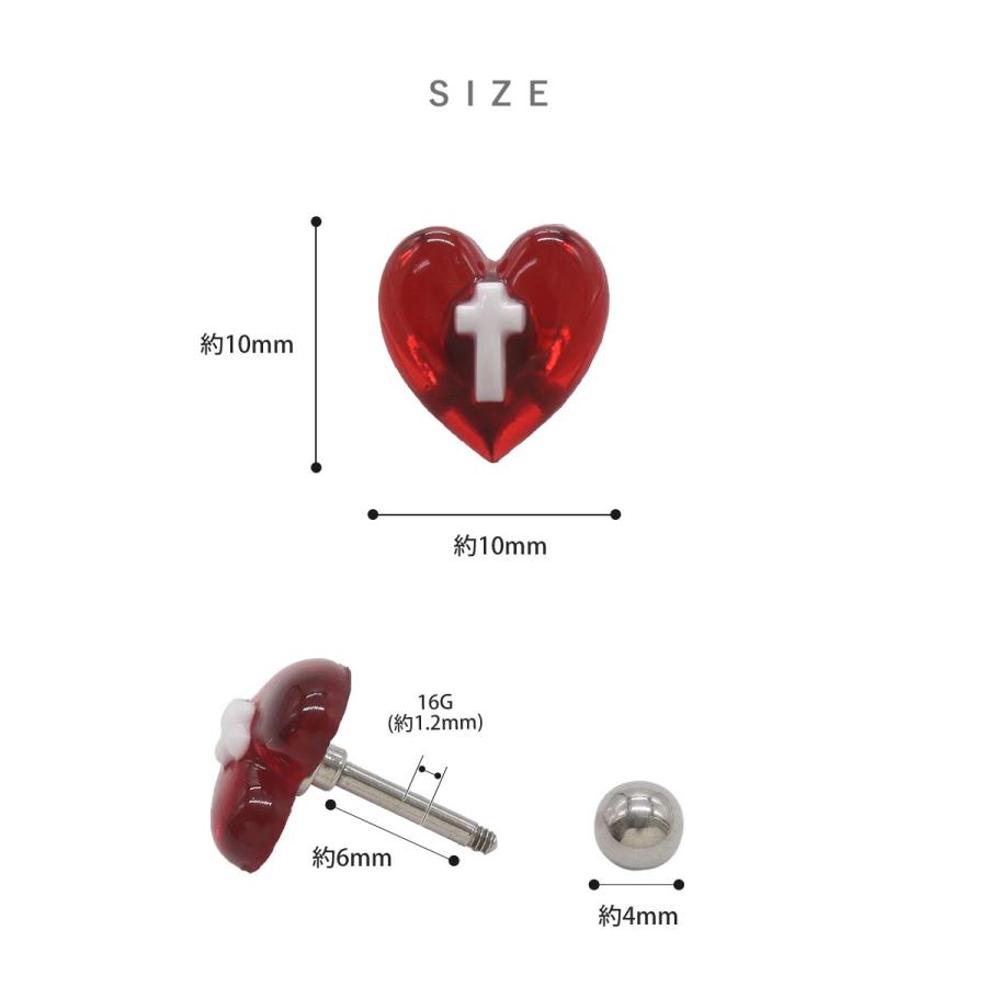 ROQUE（ロキ） ボディピアス 16G ゴシック クロスハート ストレート