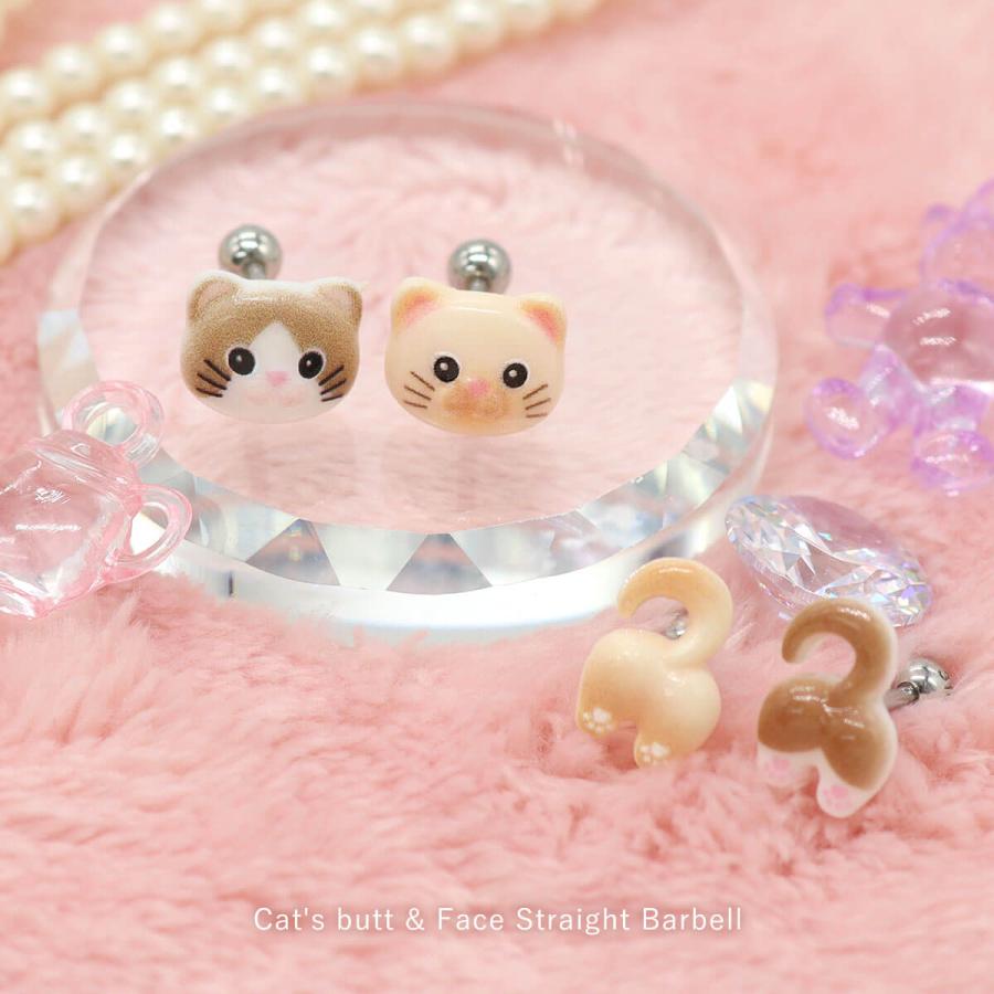 ROQUE（ロキ） ボディピアス 16G ネコのおしり&かお ストレート