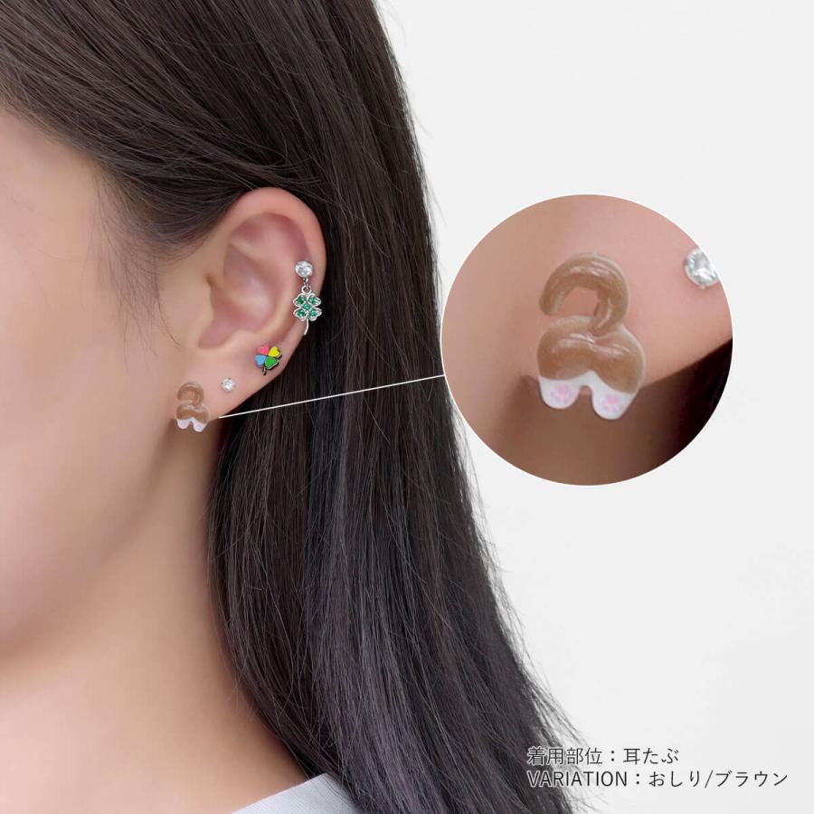 ROQUE（ロキ） ボディピアス 16G ネコのおしり&かお ストレート