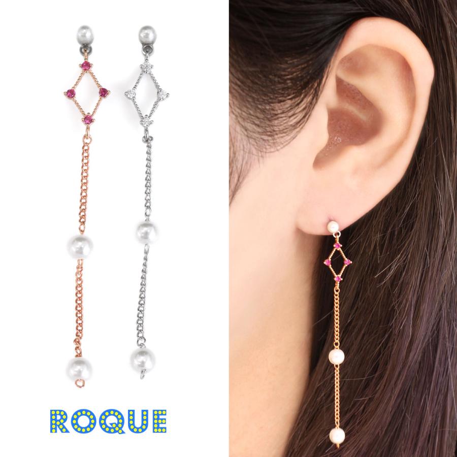 ROQUE（ロキ） ボディピアス 16G ロングチェーン ロンブスチャーム