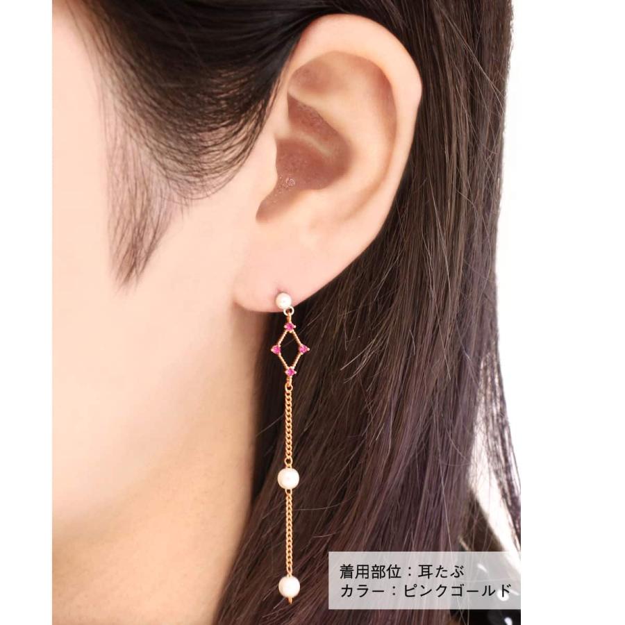 ROQUE（ロキ） ボディピアス 16G ロングチェーン ロンブスチャーム