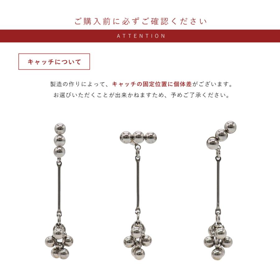 ROQUE（ロキ） ボディピアス 16G ニュアンス ボールデザイン 