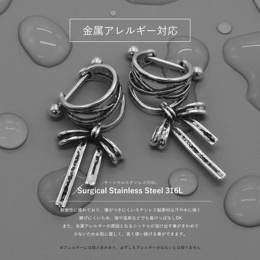 ROQUE（ロキ） ボディピアス 16G ゴシック リボン シールド ボディ