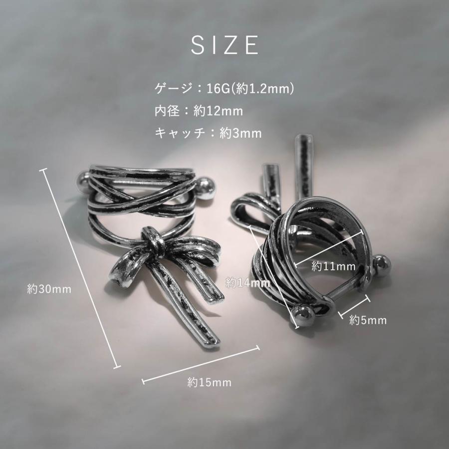ROQUE（ロキ） ボディピアス 16G ゴシック リボン シールド ボディ