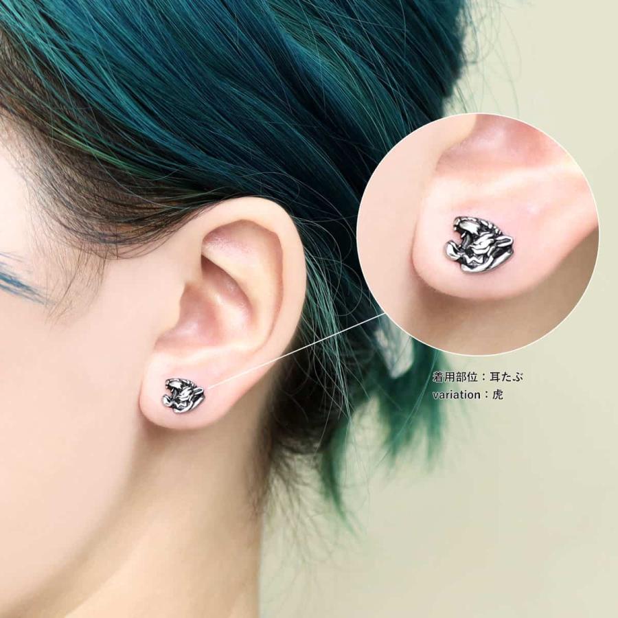 ROQUE ボディピアス 16G 龍と虎 アンプラグ(1個売り)(オマケ革命 ROQUE ボディピアス 16G 龍と虎 アンプラグ(1個売り)(オマケ革命