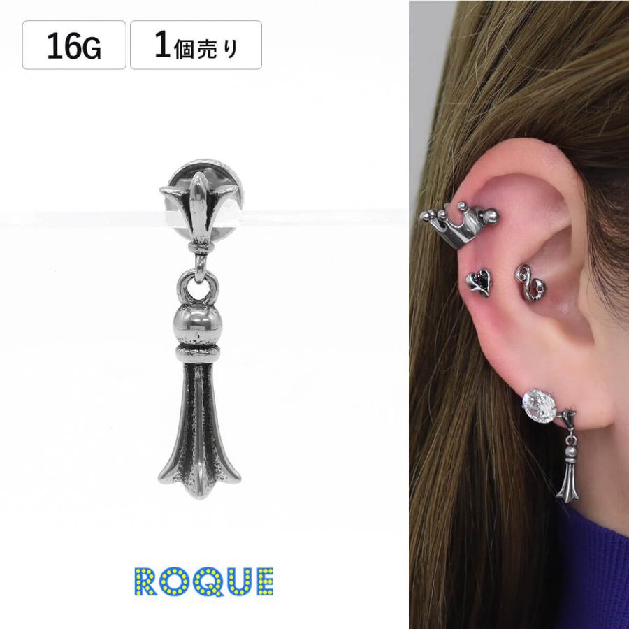 bitter sweet カミソリピアス　g-dragon着用 BIGBANG g-dragon カミソリ型 ピアス 片耳用の通販 by くま昆布