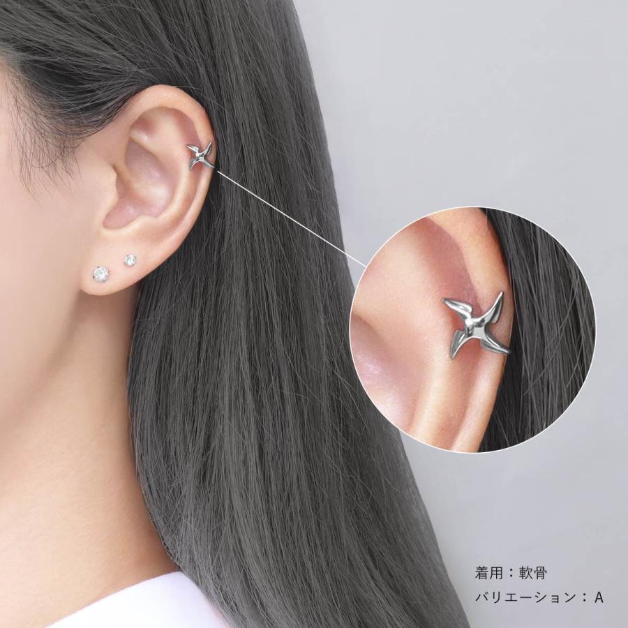 ROQUE（ロキ） ボディピアス 16G 手裏剣 デザイン ストレートバーベル