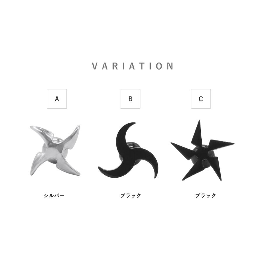 ROQUE（ロキ） ボディピアス 16G 手裏剣 デザイン ストレートバーベル