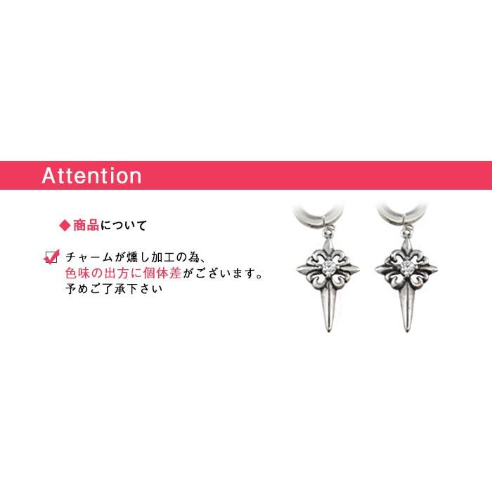 ROQUE（ロキ） ボディピアス 18G センタージュエル 百合の紋章 クロス
