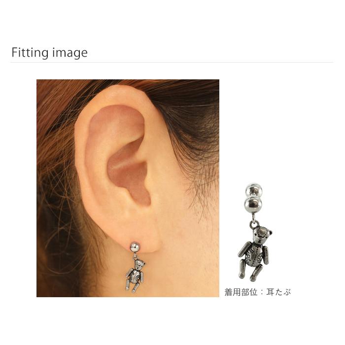 ROQUE（ロキ） ボディピアス 16G クマのぬいぐるみ ストレートバーベル