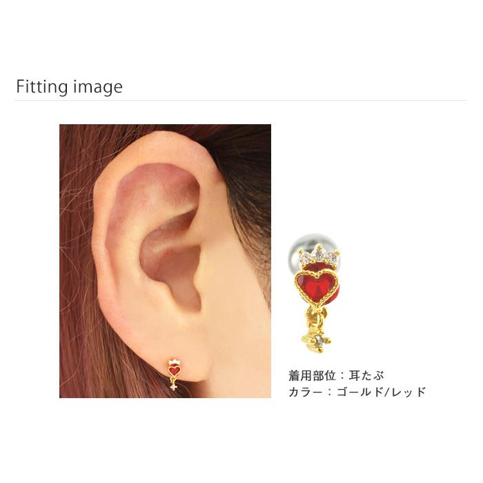 ボディピアス 16G ミニクラウンハートジュエル ストレートバーベル(1個売り)(オマケ革命) | ROQUE | 11