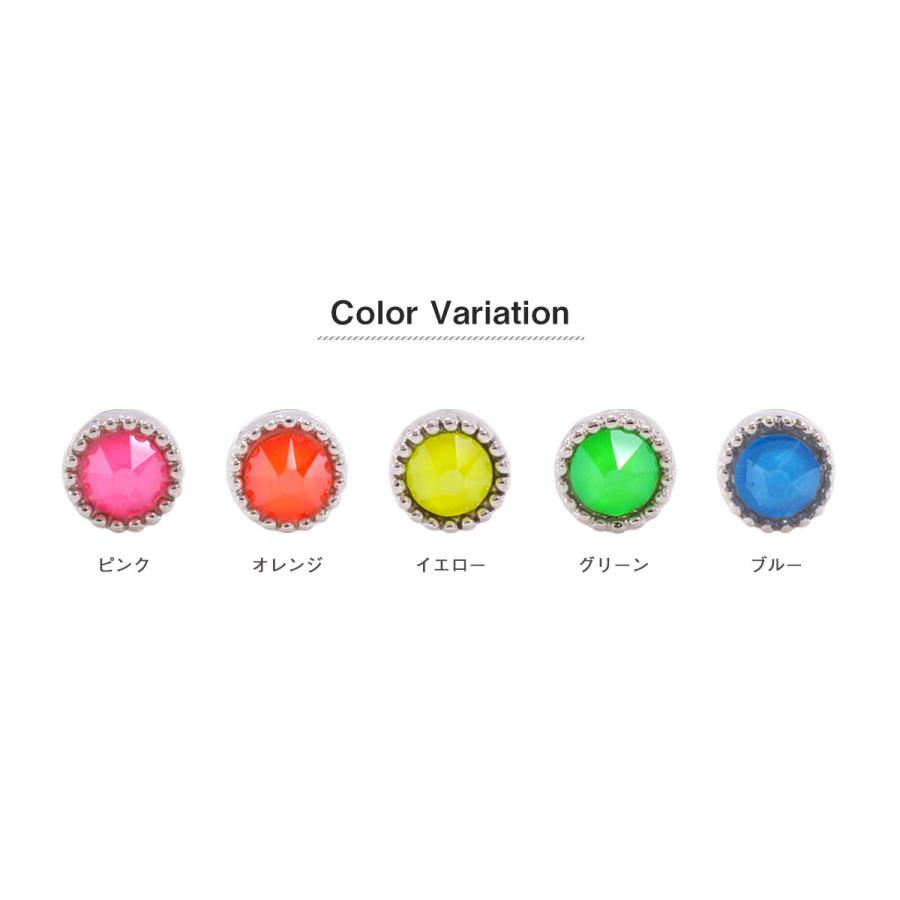 ROQUE（ロキ） ボディピアス 16G ビタミンカラー ジュエル ストレート