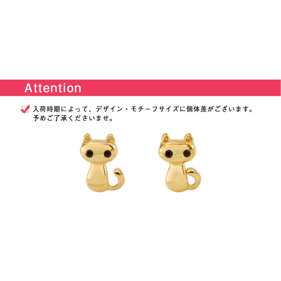 ROQUE（ロキ） ボディピアス 16G お座りねこ ストレートバーベル(1個