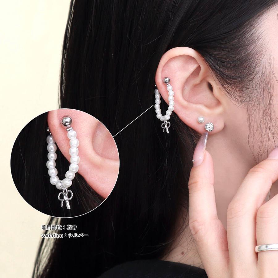 ROQUE（ロキ） ボディピアス 16G パールチェーン リボン ストレート