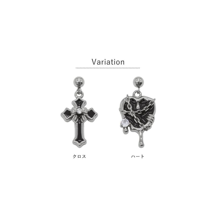 ROQUE（ロキ） ボディピアス 16G ゴシック ブラック クロス&ハート