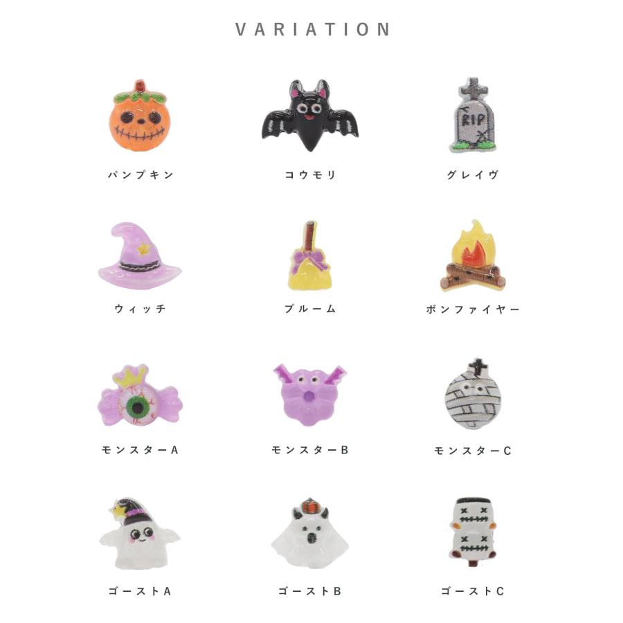 ROQUE（ロキ） ボディピアス 16G ハロウィン モンスターズ ストレート