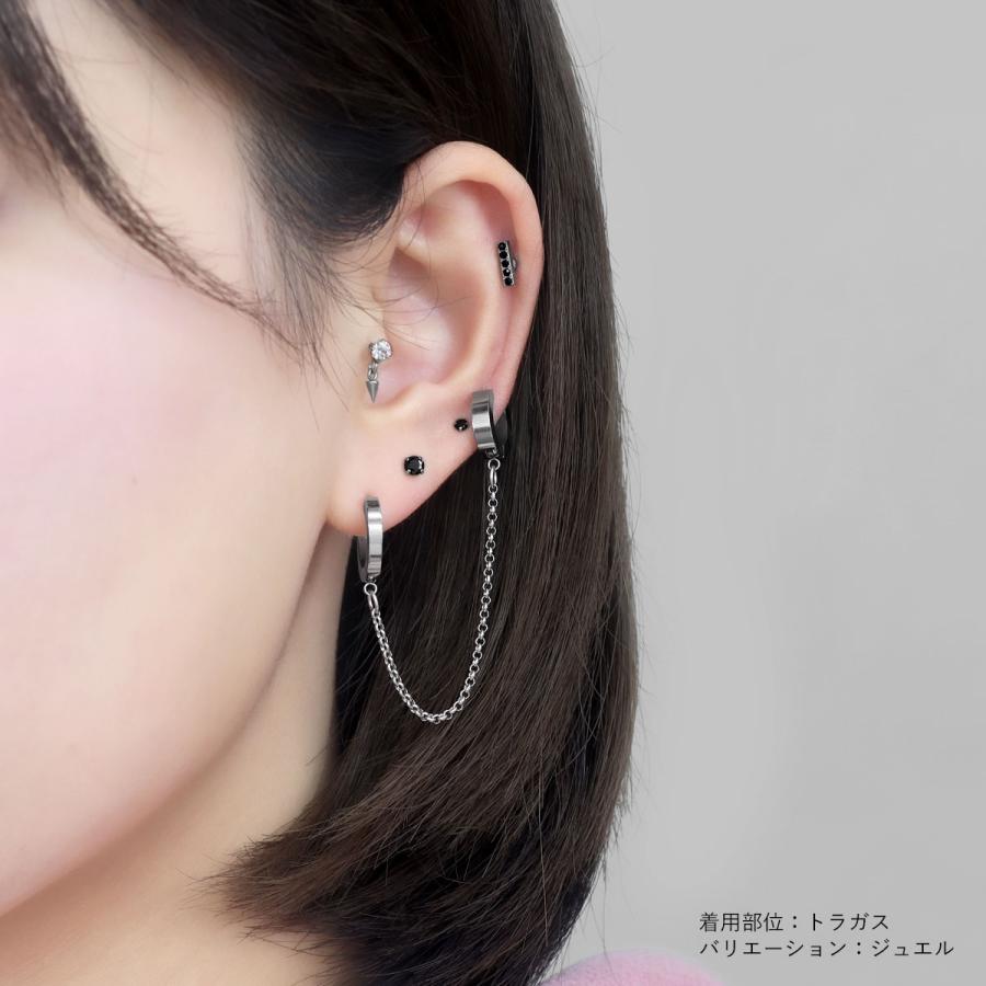 ROQUE（ロキ） ボディピアス 16G 3デザイン シンプル コーンチェーン
