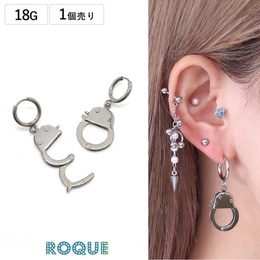 ROQUE（ロキ） 手錠 モチーフ フープピアス ファッションピアス(1個