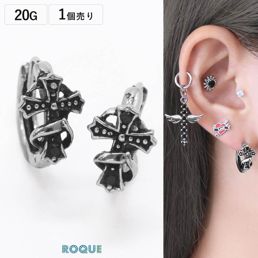 ROQUE（ロキ） ファッションピアス 20G ゴシック デザイン クロス
