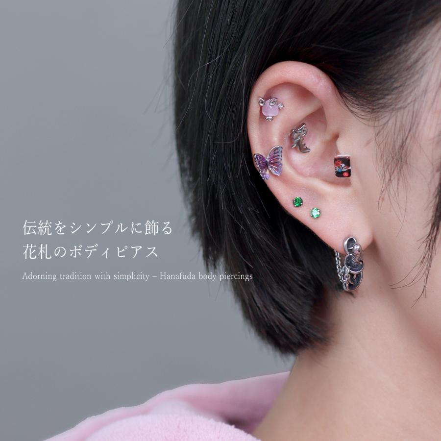 ROQUE（ロキ） ボディピアス 16G 花札 ストレートバーベル(1個売り