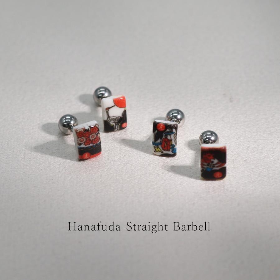 ROQUE（ロキ） ボディピアス 16G 花札 ストレートバーベル(1個売り