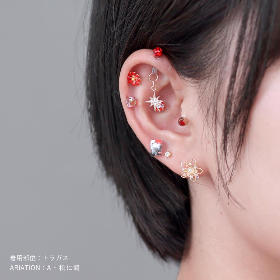 ROQUE（ロキ） ボディピアス 16G 花札 ストレートバーベル(1個売り