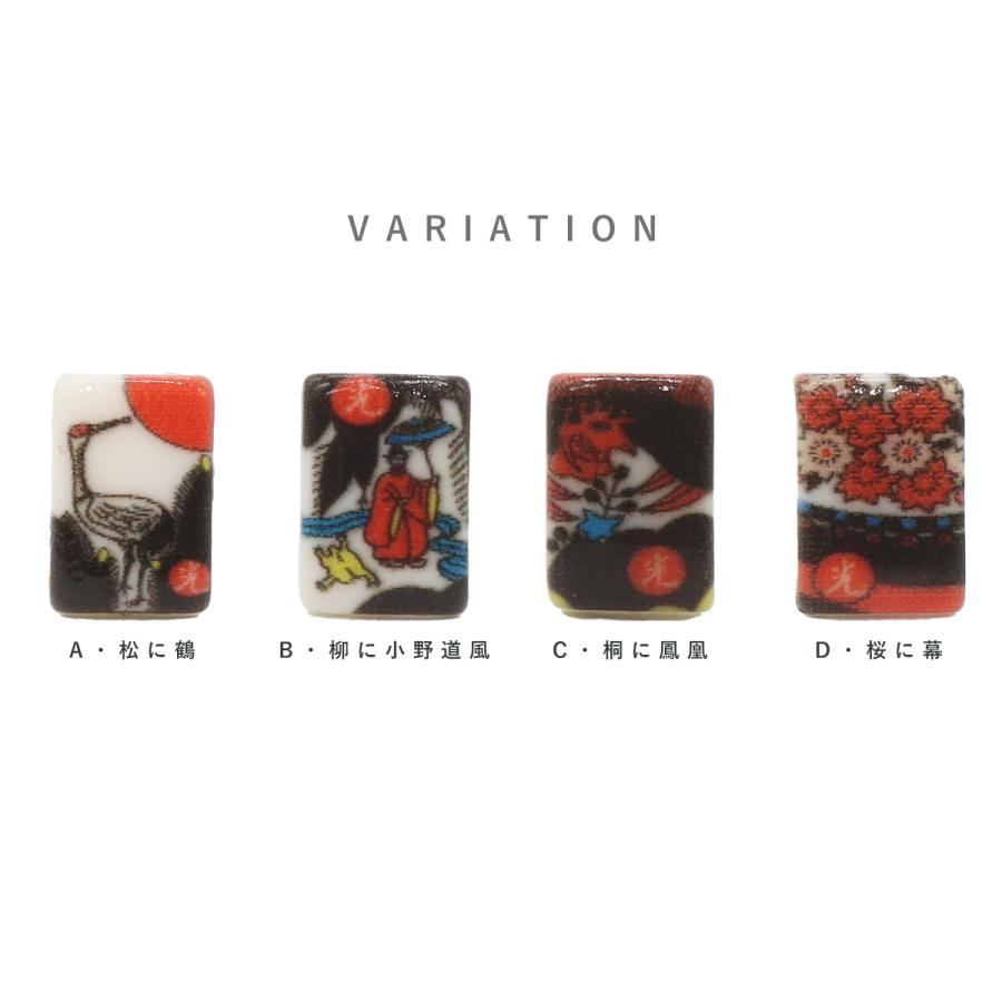 ROQUE（ロキ） ボディピアス 16G 花札 ストレートバーベル(1個売り