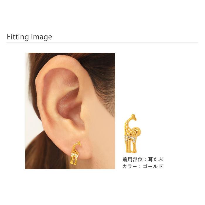 ROQUE（ロキ） ボディピアス 16G キリンジュエル ストレートバーベル(1