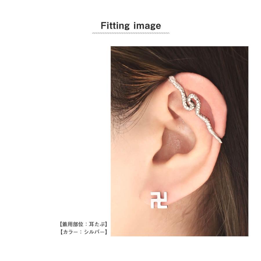 ROQUE（ロキ） ボディピアス 16G 卍モチーフ ストレートバーベル(1個